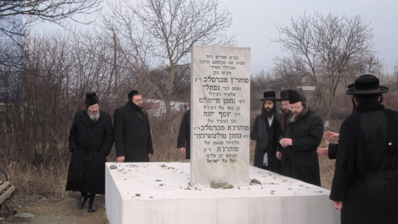 רבי אברהם ברנ