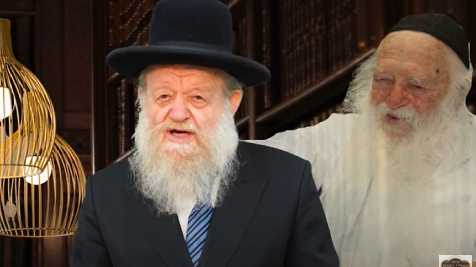 הרב יוסף צבי בן פורת