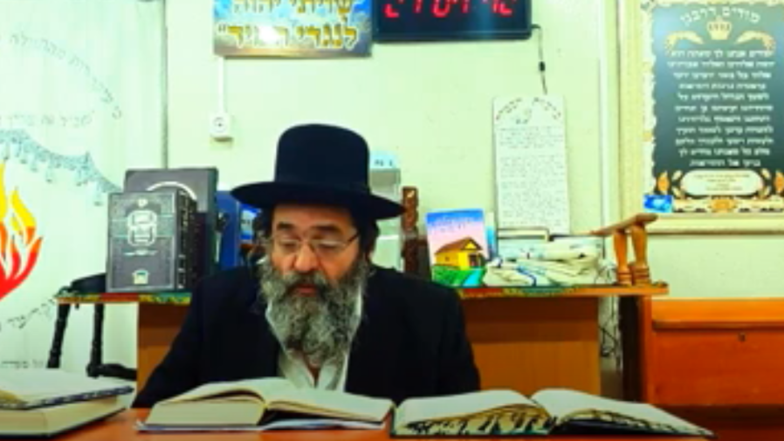 בן נעים