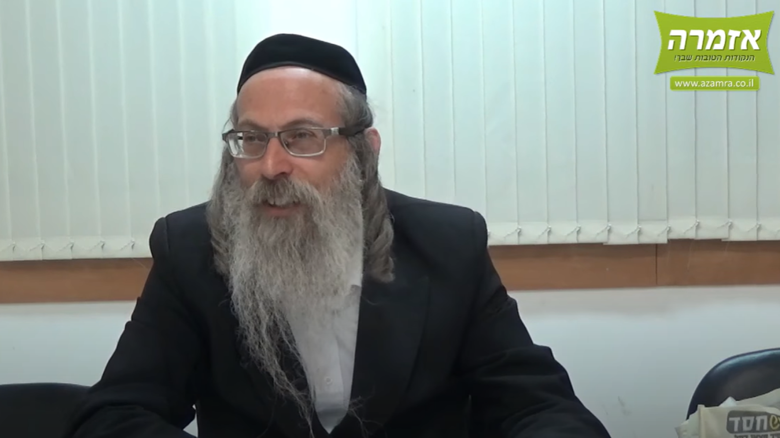 גודלבסקי